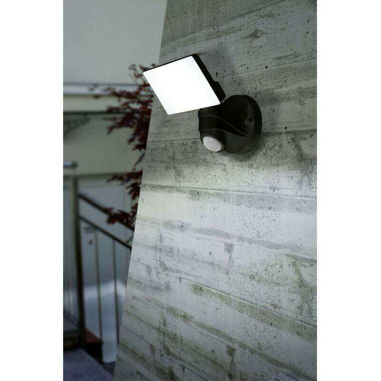 Уличный настенный светодиодный светильник Pagino бело-черного цвета
