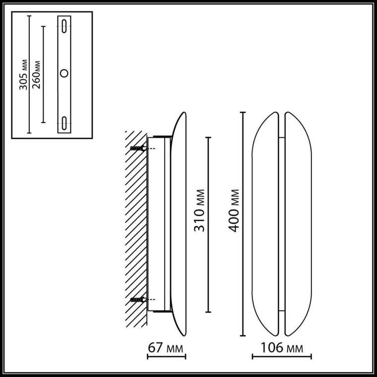 Настенный светильник BRANDO 7173/10WL (металл, цвет бронза)