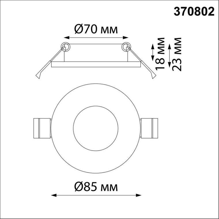 Встраиваемый светильник AQUA 370802 (алюминий, цвет хром)
