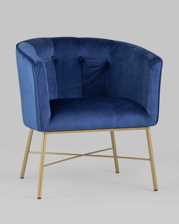 Кресло Шале синего цвета
