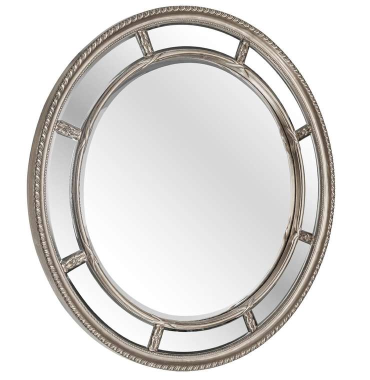 Большое круглое Настенное зеркало Prestige Silver  