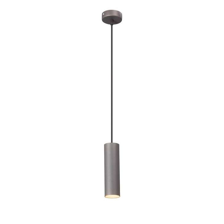 Подвесной светильник из металла серого цвета