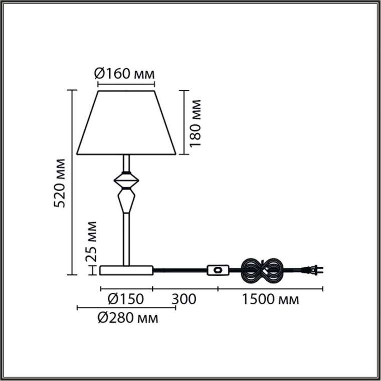 Настольная лампа Vermont 8274/1T (ткань, цвет белый)