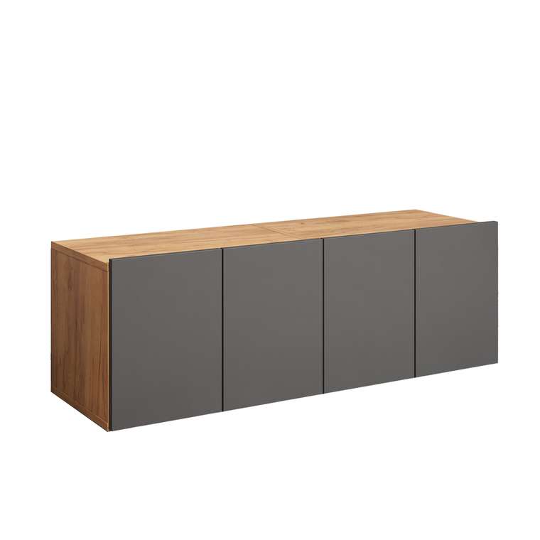 Тумба под ТВ Valencia Plus серого цвета