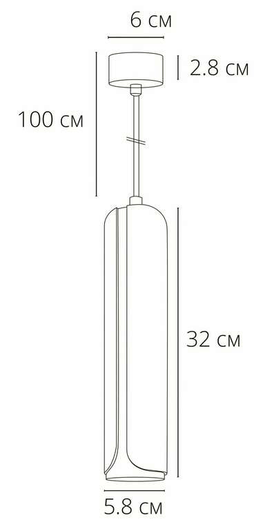 Точечный подвесной светильник Arte Lamp PINO A7377SP-1WH