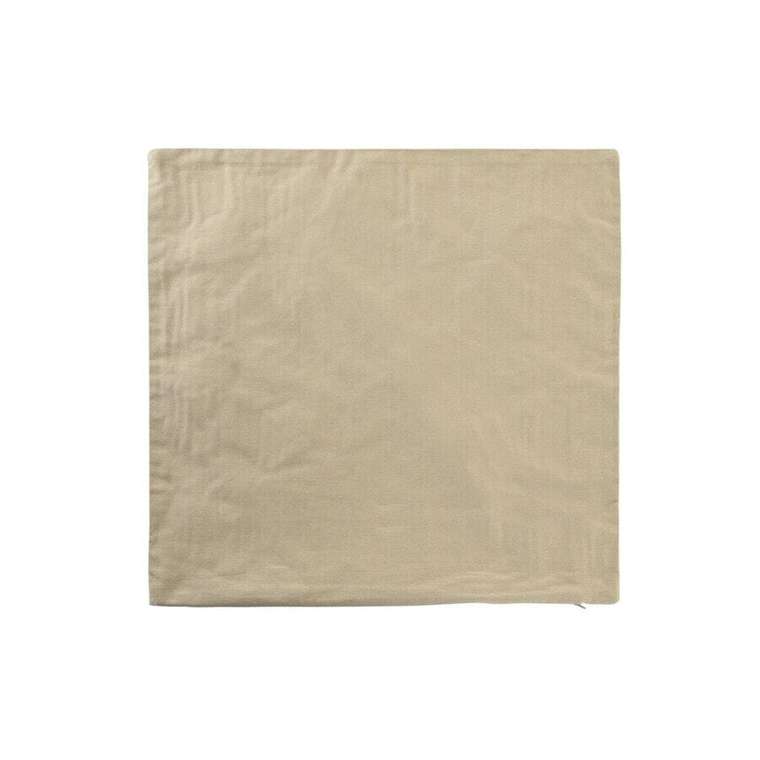 Наволочки Чехол для DKD Home Decor Бежевый 50 x 1 x 50 см