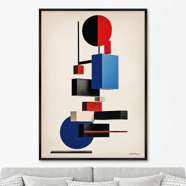 Репродукция картины Geometric Rider, 2024г.