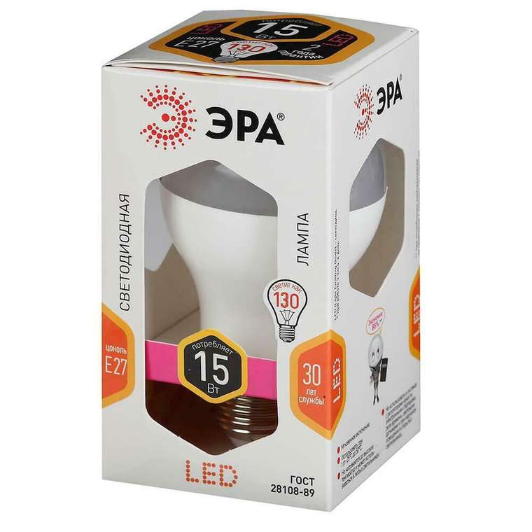 Лампа светодиодная ЭРА E27 15W 2700K груша матовая LED A60-15W-827-E27