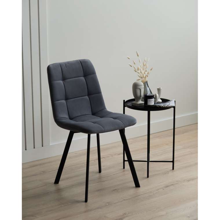 Стул Чилли темно-серого цвета