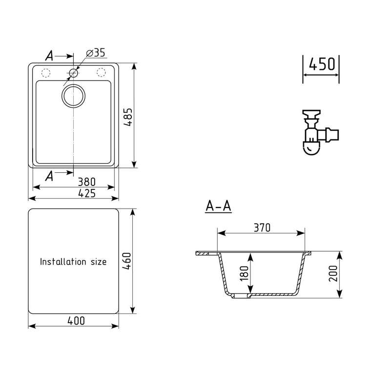 Кухонная мойка Ulgran Quartz Forte 425-03, десерт