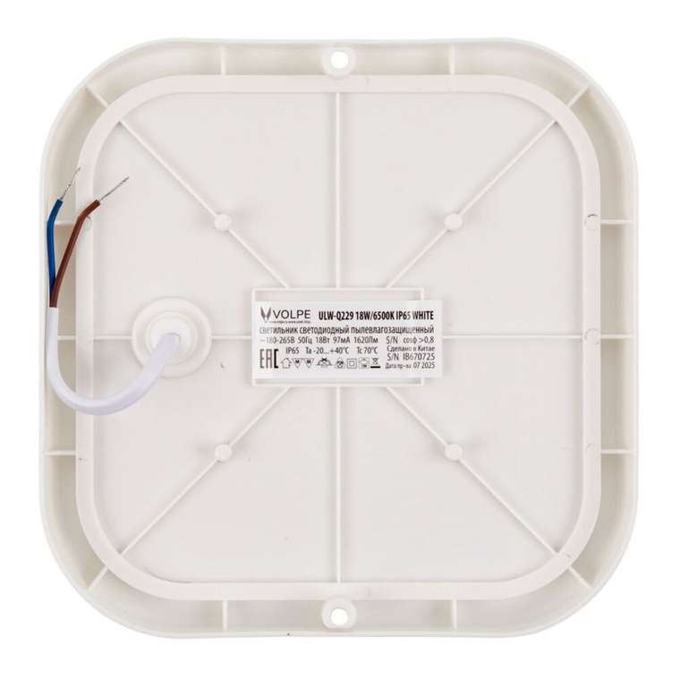 Накладной светильник ULW-Q229 18W/6500K IP65 WHITE (пластик, цвет белый)