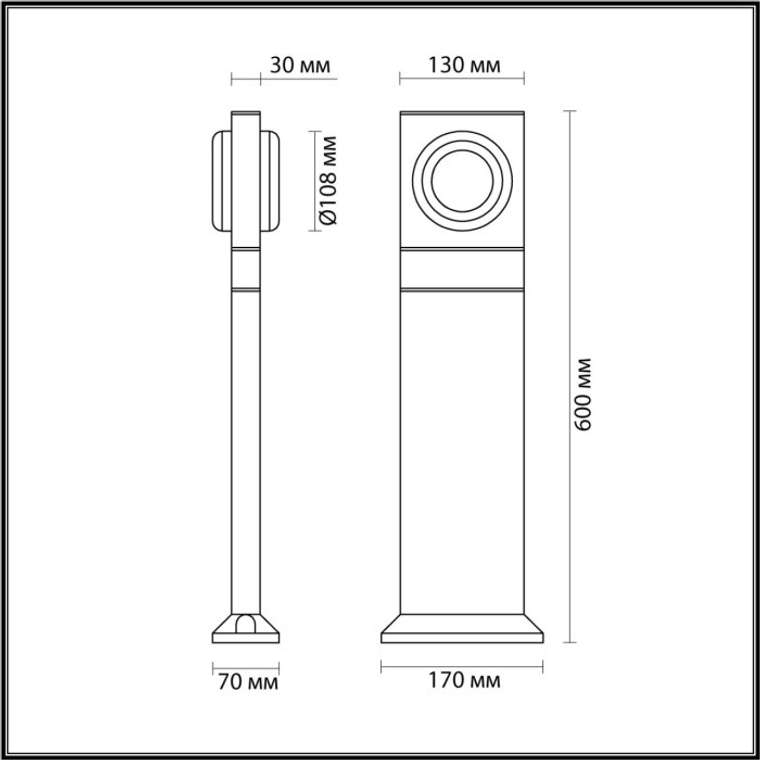 Уличный наземный светильник Odeon Light Vart 6654/10GL NATURE черный/металл IP65 LED 10W 4000K AC85-265V
