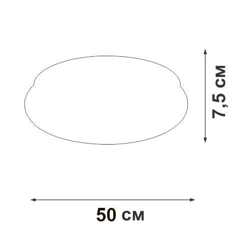 Потолочная люстра V2539DT-0/1PL (цвет белый)