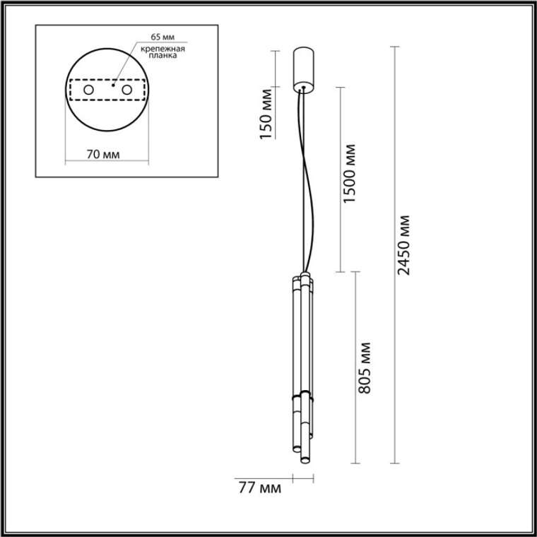 Подвесной светильник Подвесной светильник Odeon Light Anta 4393/30L HIGHTECH ODL24 металл/черный/акрил IP20 LED 30W 1400Лм 3000K 220V