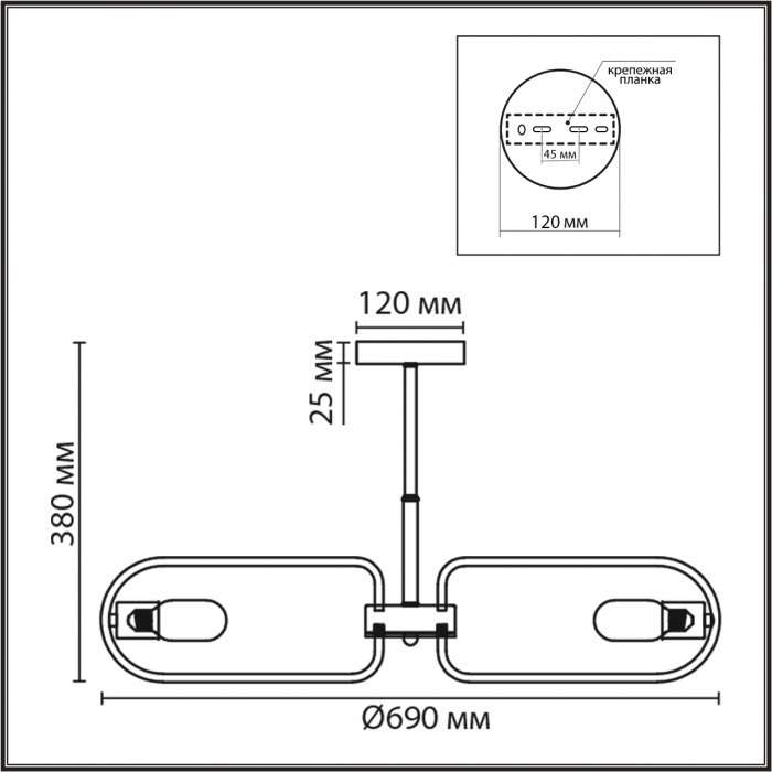 Потолочная люстра на штанге Lumion Almira 8058/8C черный, медь/металл E27 8*60W 220V