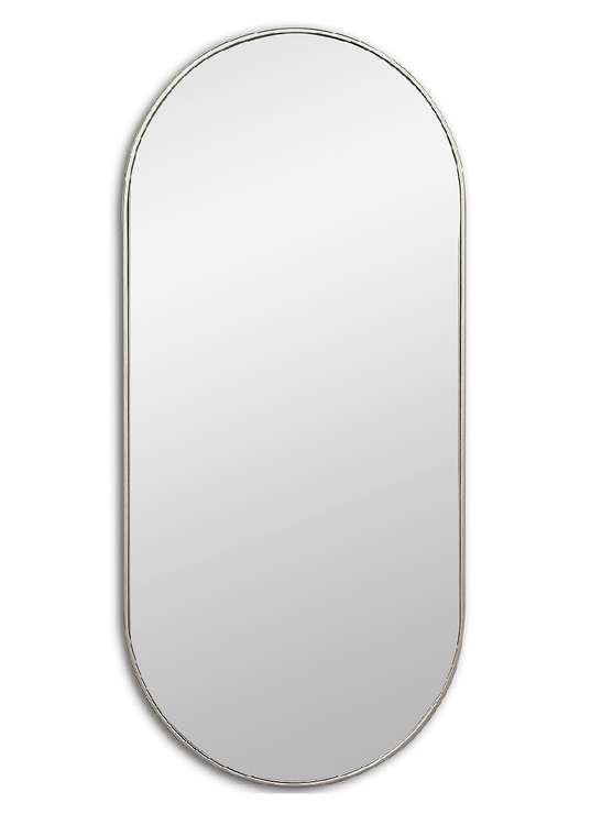 Настенное зеркало Kapsel S в раме серебряного цвета