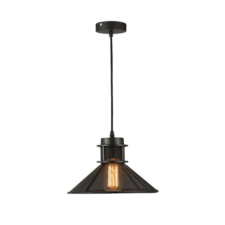 Подвесной светильник Sun Lumen 