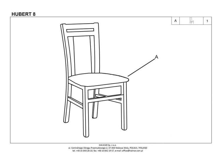 Стул Haber 8 серо-бежевого цвета
