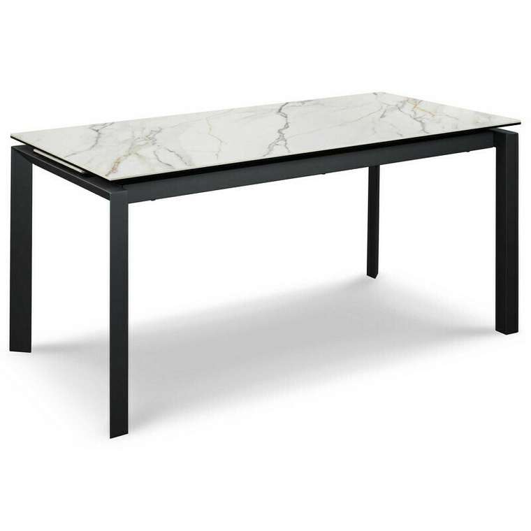 Раздвижной обеденный стол Toledo светло-серого цвета