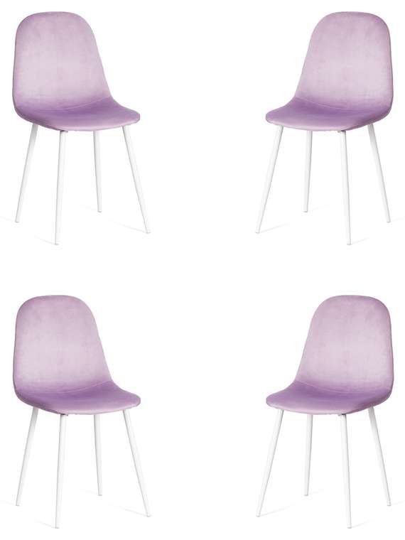 Набор из четырех стульев Breeze светло-лавандового цвета
