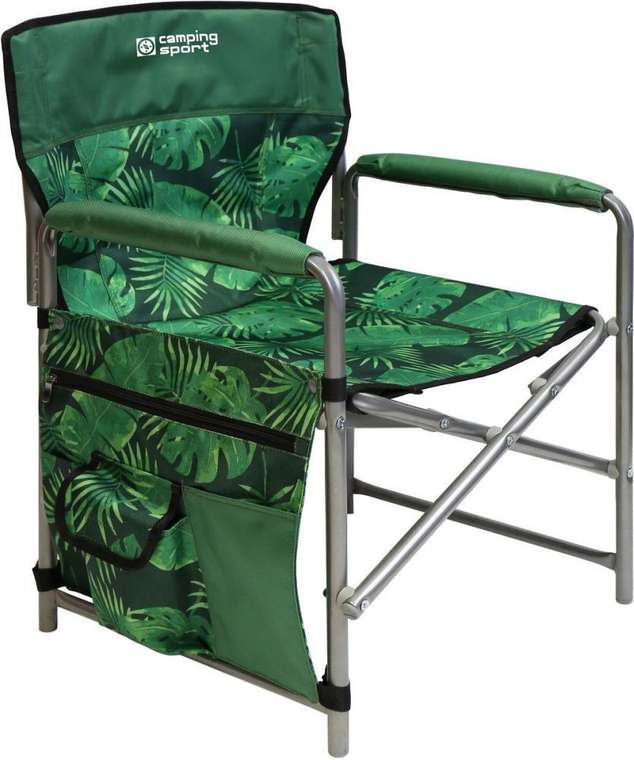 Кресло складное c карманами зеленого цвета
