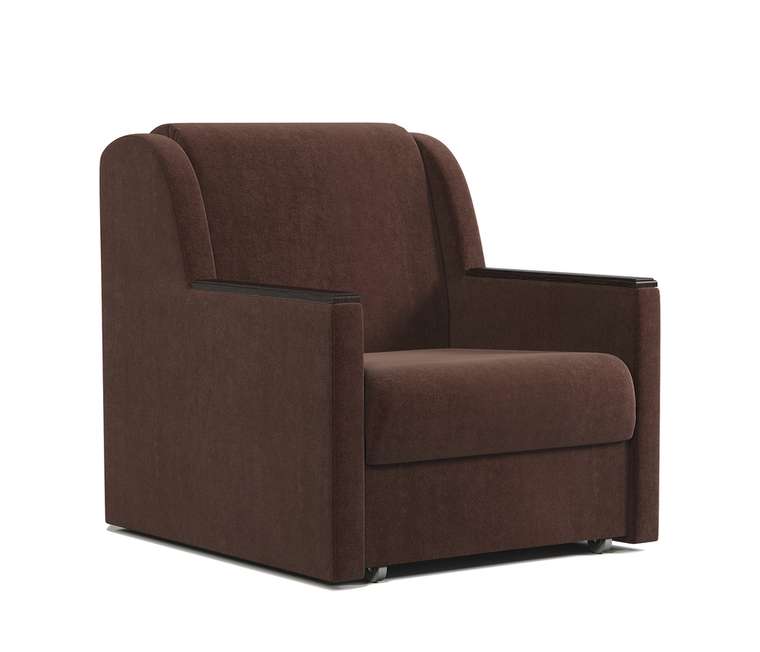 Кресло-кровать Аккорд Д 70 шоколадного цвета
