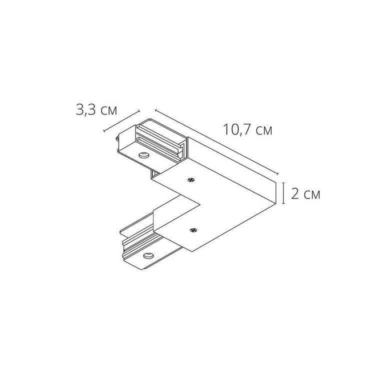 Коннектор-ввод питания для шинопровода Arte Lamp TRACK ACCESSORIES A120306P