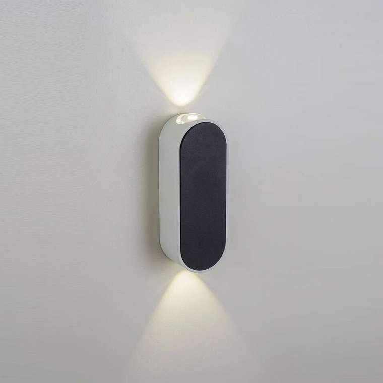 Архитектурная подсветка IP65 светодиодная AM Group AM308-2X3 W WH+BK 4000K