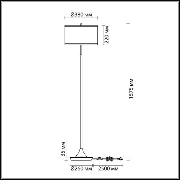 Торшер Odeon Light Bergi 5064/2F античн.бронза/серо-беж./металл/натур.камен.шпон E27 LED 2*10W"
