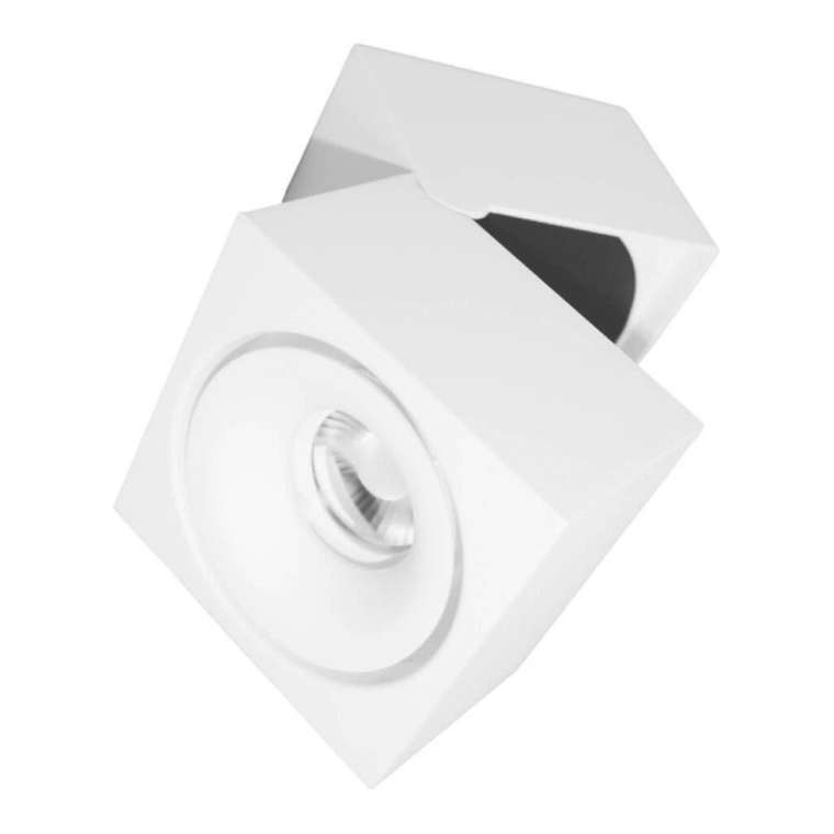 Спот Edford LDC 8056-10W WT (алюминий, цвет белый)