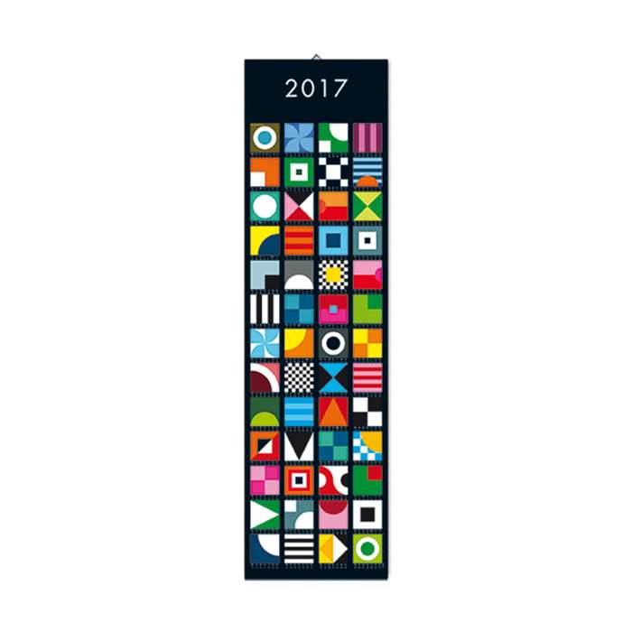 Календарь настенный "2017 remember"