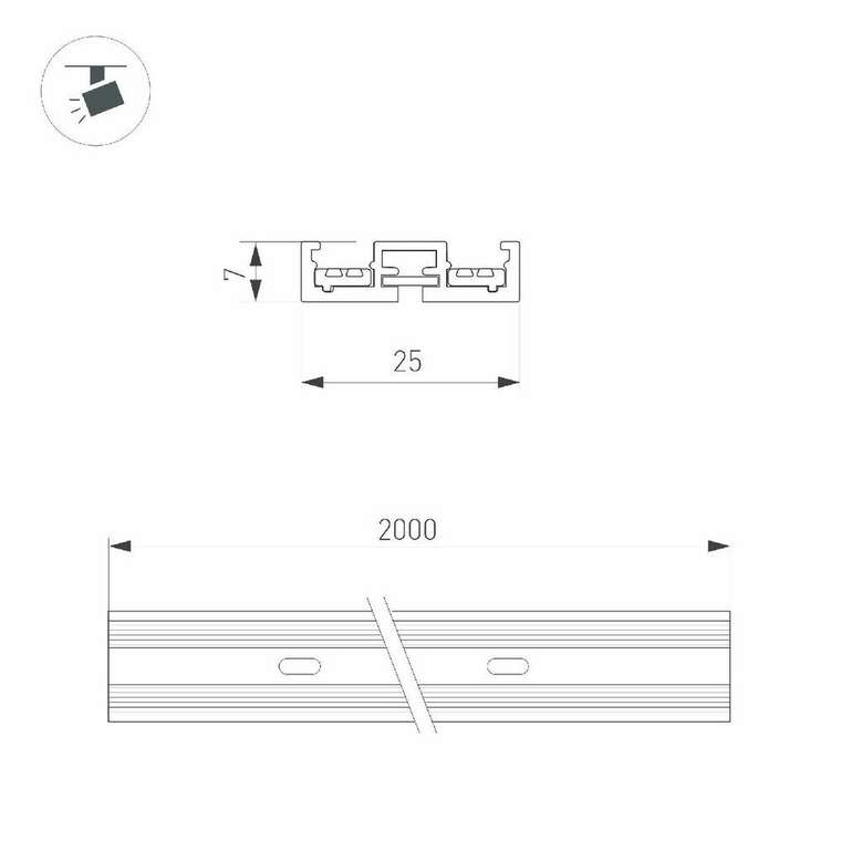 Трек Arlight MAG-VIBE-TRACK-257-2000 (WH-BK) 053254