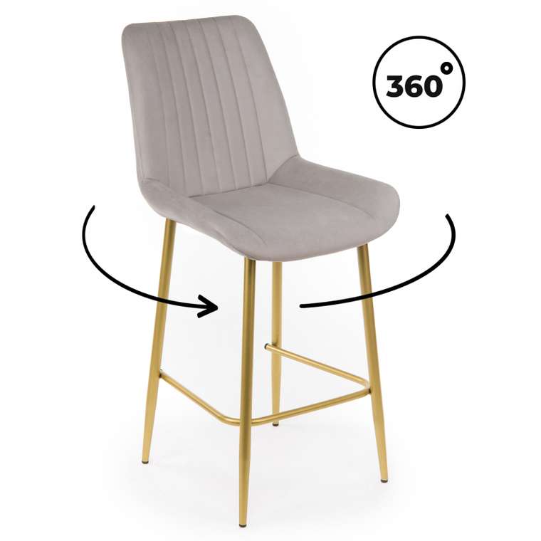 Барный стул Седа 360 цвет латте