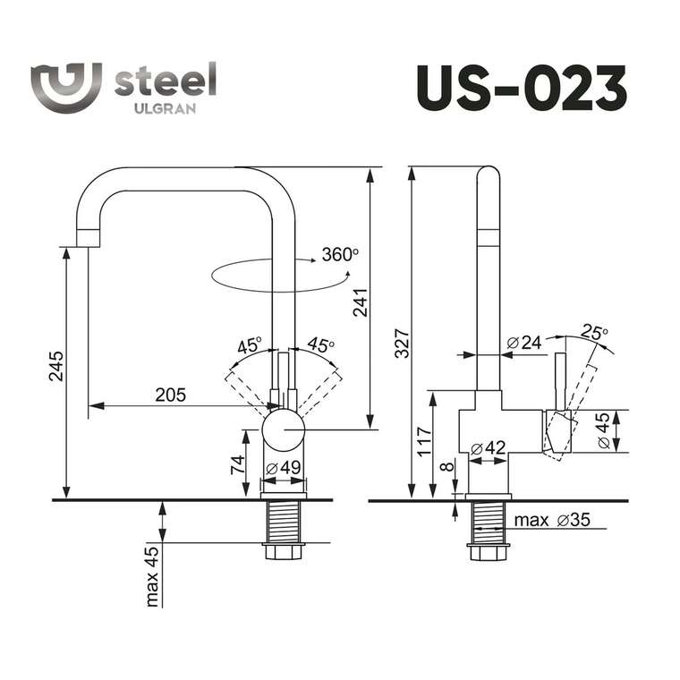 Смеситель для кухни Ulgran US-023-002, черная брашированная сталь