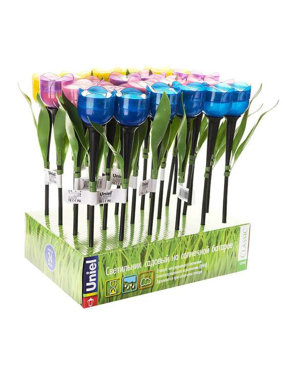 Светильник на солнечных батареях Promo USL-C-452/PT305 Yellow Tulip (пластик, цвет желтый)