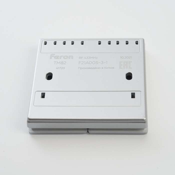 Выключатель беспроводной Feron TM82 41720 500W, двухклавишный, серебро