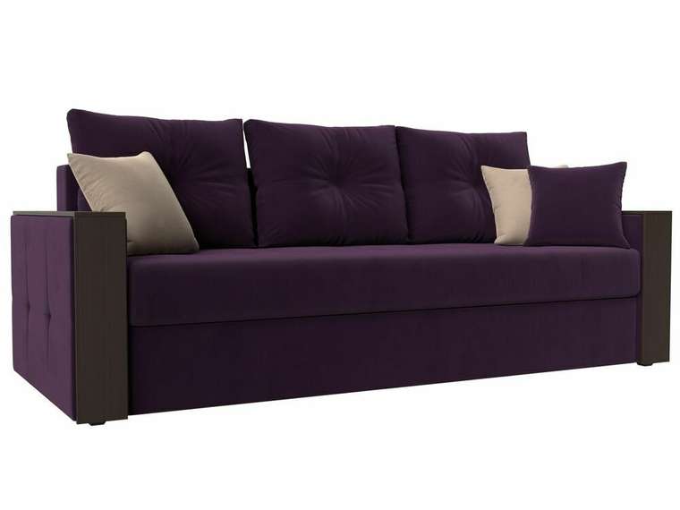 Диван-кровать Валенсия фиолетового цвета