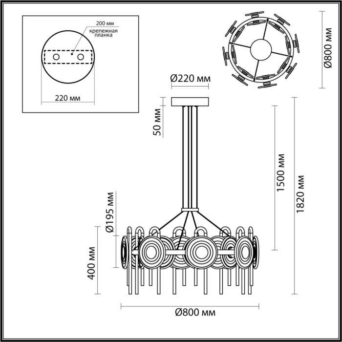 Подвесная люстра led с матовой черной арматурой Odeon Ligh LED 5407/92L черный/золото/металл/стекло 92W 3000K