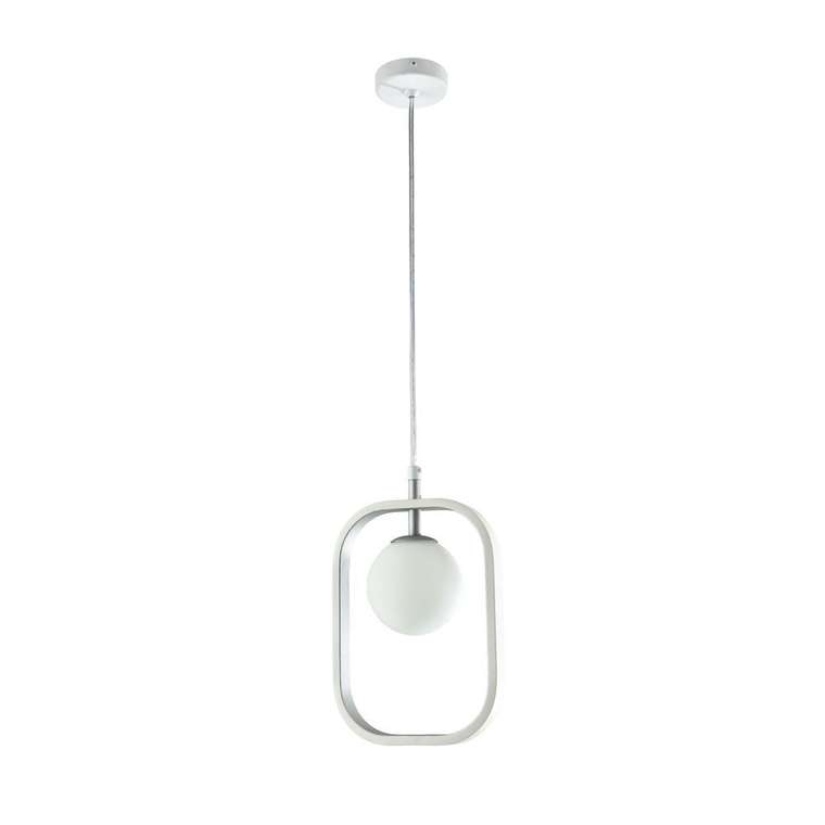 Подвесной светильник Avola бело-серебристого цвета