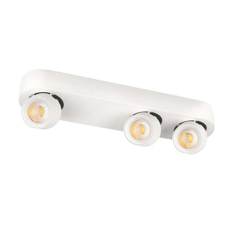 Светильник точечный Loft It Quiet 10320/3 White