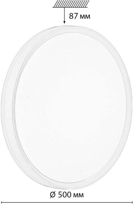 Настенно-потолочный светильник Sonex Kezo Pink 7708/EL пластик/розовый LED 70Вт 3000-6000К D500 IP43 пульт ДУ