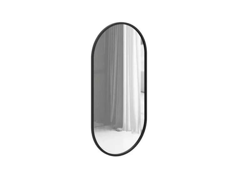 Настенное зеркало Shape 150 в раме черного цвета