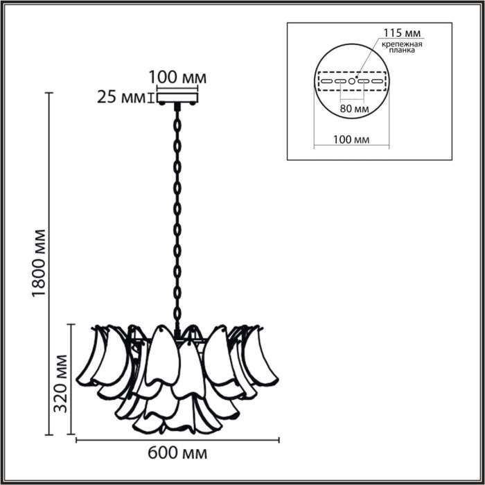 Подвесная люстра Lumion Plume 8385/9 золото/белый, металл/стекло E14 9*40W 220V