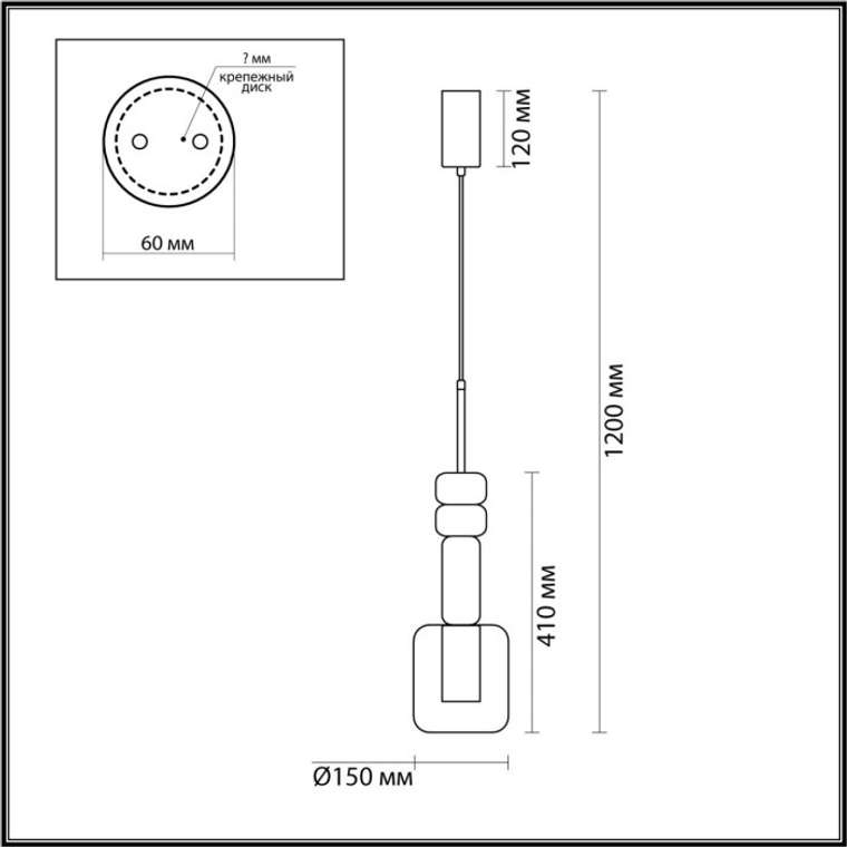 Подвесной светильник Lumion Verona 6504/1 бронза, розовый, серый GU10 50W 220V