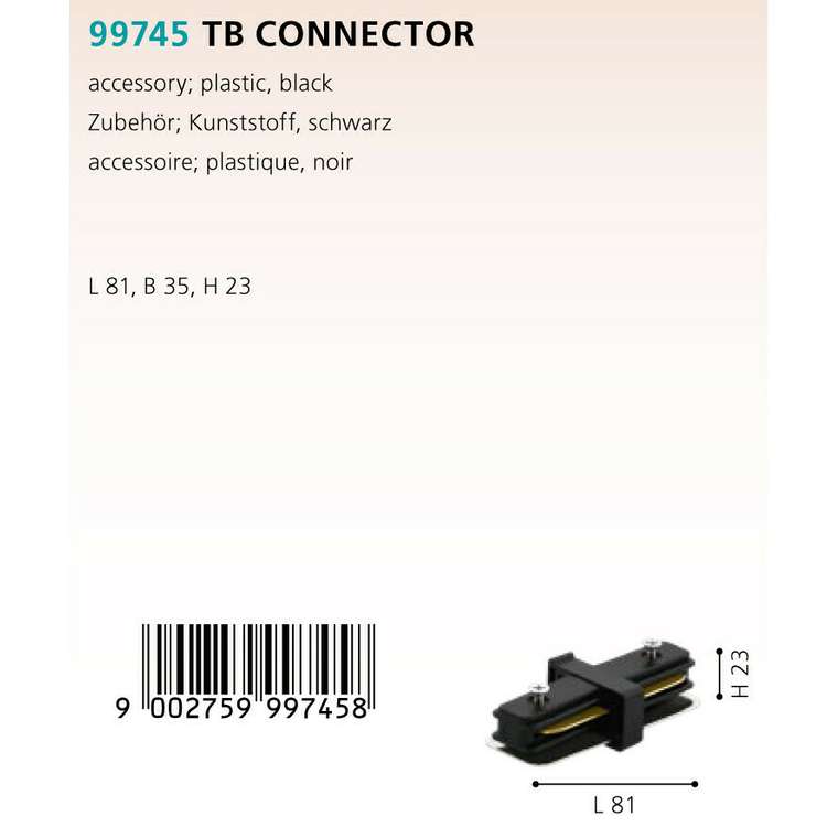 Соединитель прямой Eglo TB Connector 99745