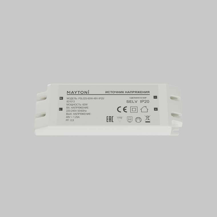 Источник напряжения Led Strip 831013 Источники напряжения 48В Источники напряжения