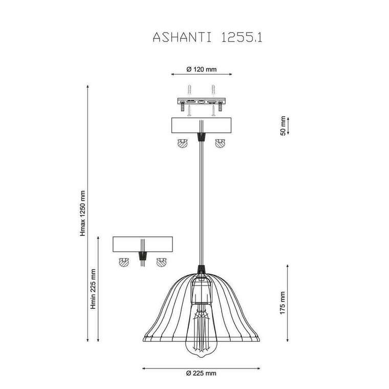 Подвесной светильник Ashanti 1254.1 (стекло, цвет прозрачный)