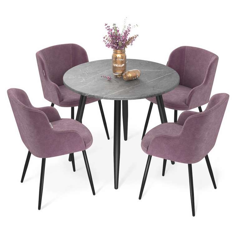Обеденная группа из стола и четырех стульев фиолетового цвета