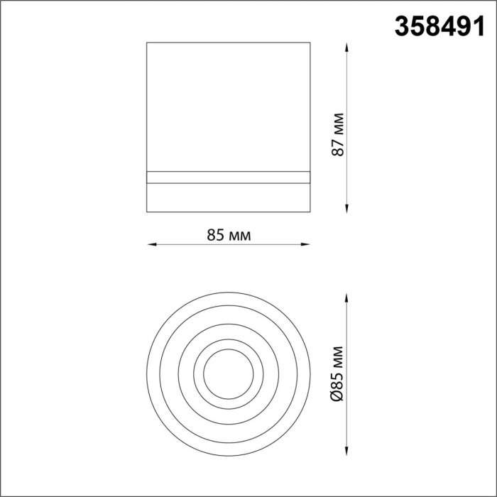 Накладной светильник светодиодный Novotech Arum 358491