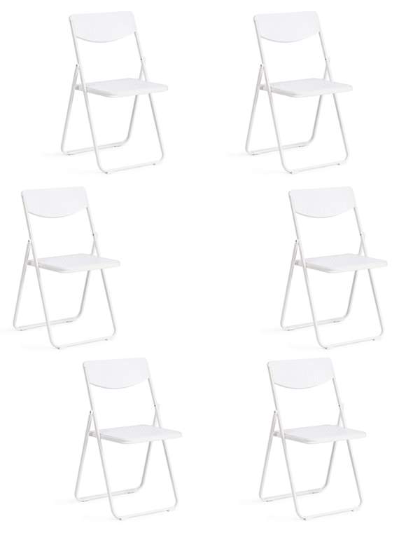 Комплект из шести складных стульев Folder белого цвета